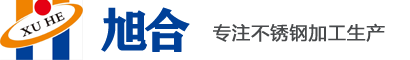 新宝3环保logo
