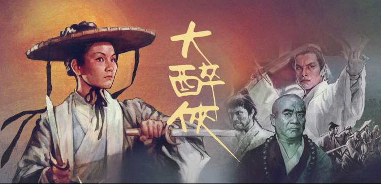 长安十二时辰 古装悬疑剧照