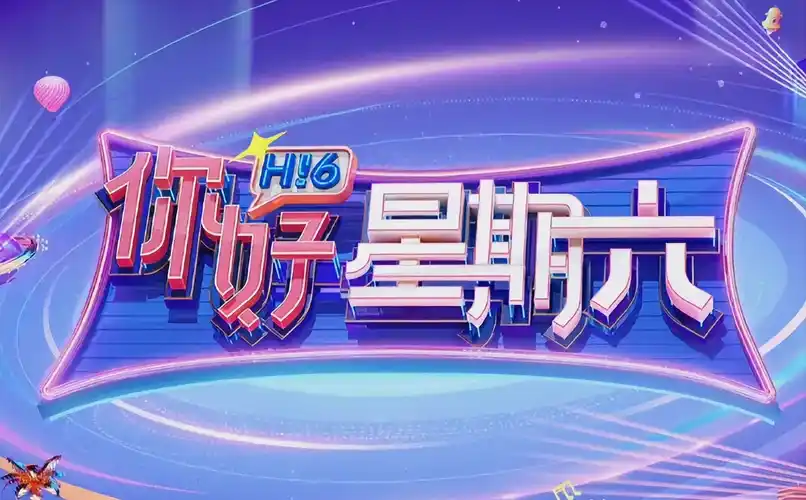 玫瑰的故事 都市情感剧照