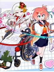 无双 古装权谋短剧海报